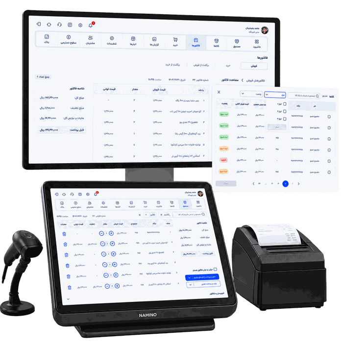 Namino point-of-sale — till terminal, monitor, barcode scanner and thermal receipt printer